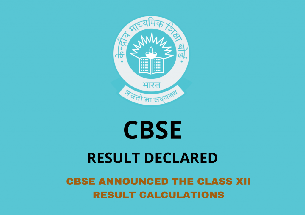 cbse 12 result